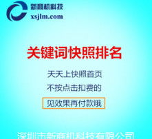 高清圖片技術 革新視覺傳播的全場景應用