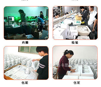 精工巧制·內刻汽車模型水晶球 定制專屬工藝禮品的奢華之選